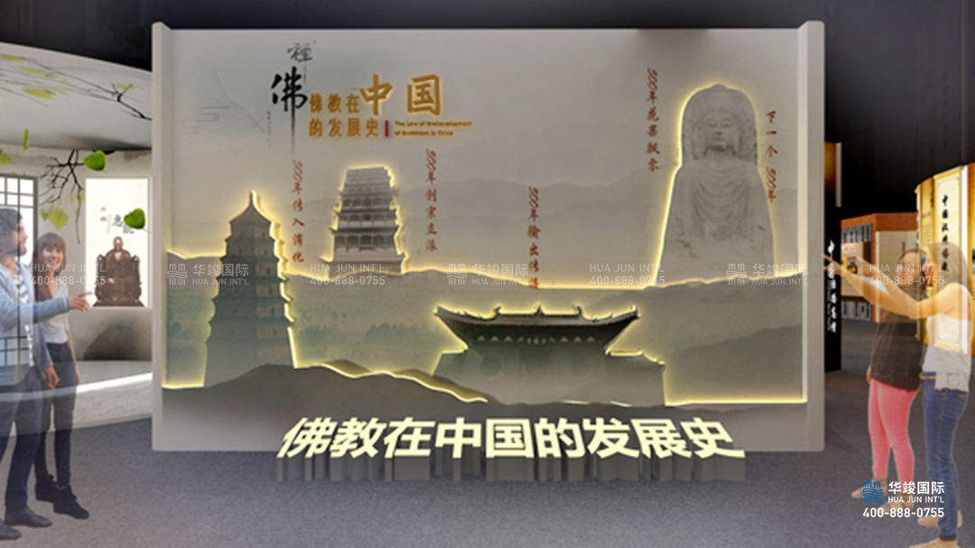 類型：文化博物展館設(shè)計(jì) 數(shù)字技術(shù)：紗幕投影、弧幕影院、幻影成像等
